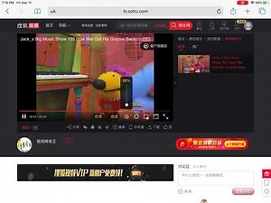 Mel The Dog Meowing Again