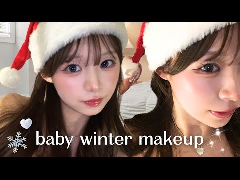 [Everyday Winter Makeup] Eliminates dryness, creasing, and frizz ✨ Winter makeup that lasts all d...