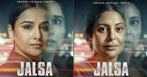 Vidya Balan & Shefali Shah Starrer 'Jalsa' Gets A March 2022 Release Date, First Look Posters Out!