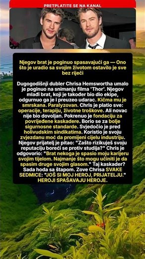 Brat Spasio Chrisa – Industrijska Promjena