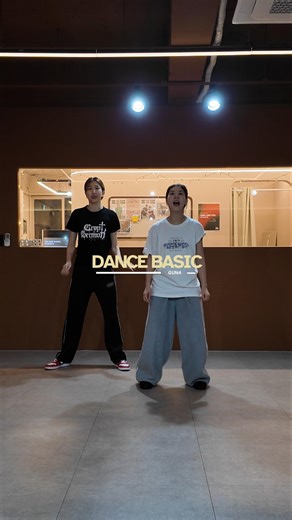 GUNA DANCE BASIC CLASS #taishikubo #tothespaceship #dancebasic #댄스기초 #춤기본기 #basicdance #dance #목동댄스