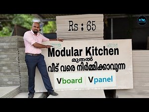 വീടും ഇനി V board ൽ |V board modular kitchen|V board house|Low Budget house construction ideas