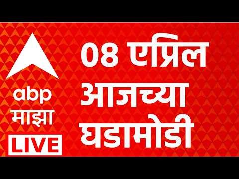 ABP Majha | Headlines Today | Iran US Conflict | Maharashtra Politics | Baramati Election