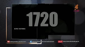 1.3K views · 14 reactions | Victers Edu. Channel on Reels | Facebook