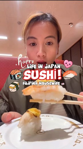 Sushi 🍣 #fyp #minivlog | Rose Okouchi