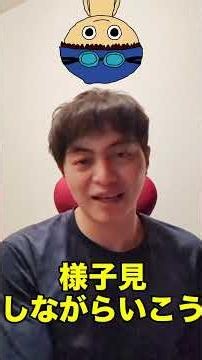 It’s been 50 days since I started aiming for the Japan Championships. I still haven't made it.