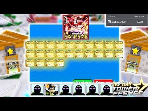 Ticket Raid (Extreme Mode) Solo Gamepaly | X24 (EXP4) Units | Roblox All Star Tower Defense