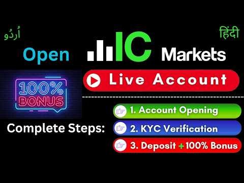 IC Markets Live Trading Account Opening | Full KYC & Deposit Process in Hindi (Step-by-Step 2026)