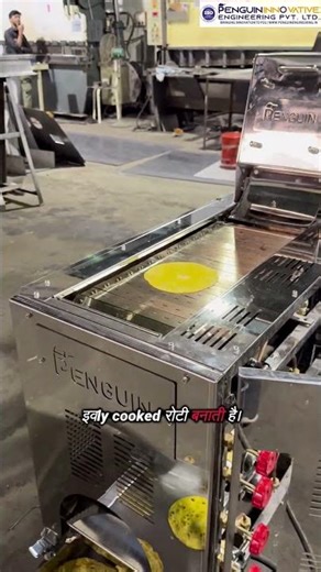 Roti Making Machine |chapati making |Fully automatic Roti machine |Fmcg Machines | buisness idea #yt