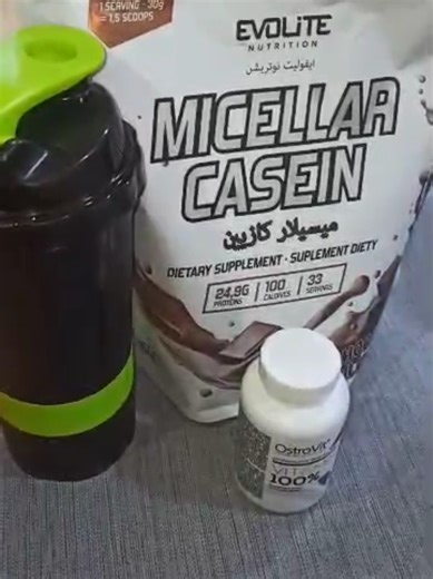 CASEIN@كازيين #setif #سطيف_العـالـي #setif______19 #setifienne #ضخامة_عضلية