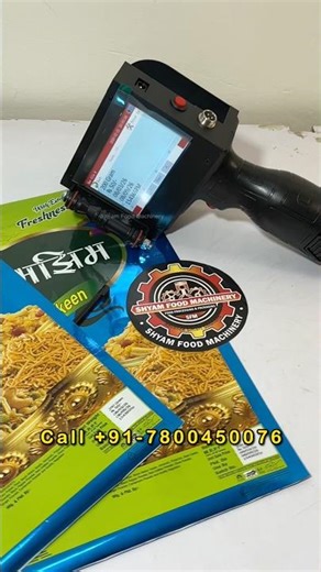 How To Use Mrp Expiry Date Printer | Batch Number, Mrp Expiry Date Printing Machine #batchcoding #yt