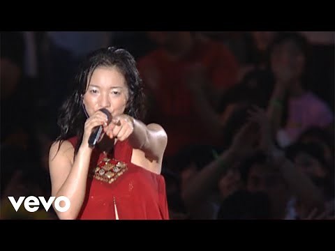 DREAMS COME TRUE - たんぽぽの堤防(DWL2003)