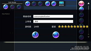 [Noah's bottle][帅哥你眼镜掉了]overcomplexification[BPM190][10.9星]