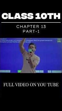 Visualizing Volume: The Cubical Block Mystery