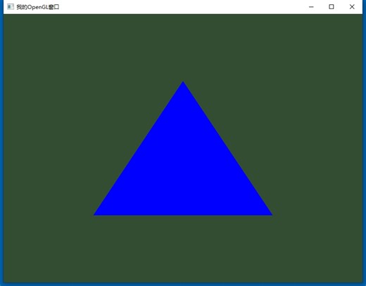 python中opengl的基本使用 1.创建窗口渲染三角形