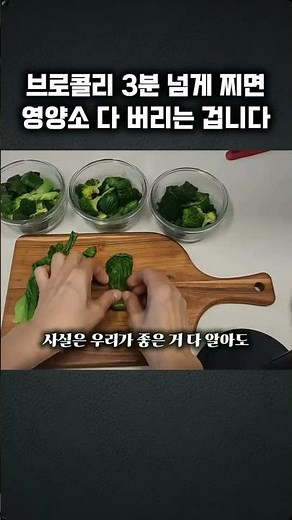 푹 자도 피곤한 분들, 간이 보내는 신호였습니다 | 아침 3분 해독 주스 만드는 법 #해독주스 #레시피 #영양식
