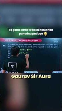 Exam Question जो NCL DRDO RRB JE में आएगा🔥#nclassistantforeman #drdorecruitment2026