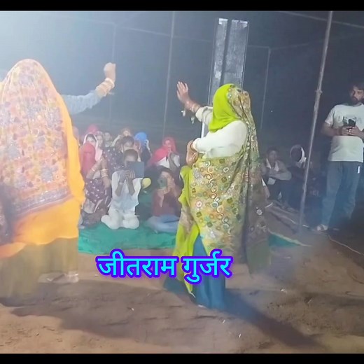 427K views · 13K reactions | #jeetram #gurjar #live #program # | Jeetram Gurjar Bhavli | Facebook