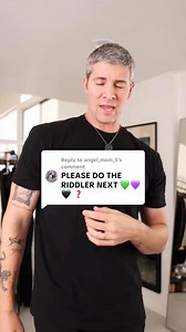 riddle me this, riddle me that #batman #riddler #outfits | Parker York Smith Fans