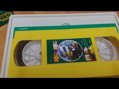 엘라이트 프로덕션 패트와 매트 (Pat & Mat) 우리말녹음 5탄 윈드서핑 1편 비디오 (2006.01.25.)