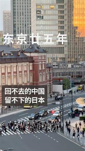 一场普吉岛之行让我清醒：回不去的中国，留不下的日本。 #感情 #人間心理 #日本生活 #成长#中日 #观察人间 #中年危机
