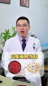 The greatest trump card for longevity lies in essence and blood. Boil two ingredients in w