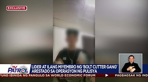Arestado ang ilang miyembro ng 'bolt cutter gang' kabilang na ang umano'y lider nito. Sila ang sinasabing responsable sa serye ng pagnanakaw sa Rizal at ilang karatig-lugar sa NCR. Para sa iba pang mga balita, magtungo lamang sa news.abs-cbn.com. | TV Patrol