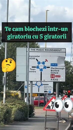 Magic Roundabout #test #automobile