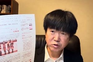 【動画】高橋清隆氏「NHK紅白歌合戦は娯楽を装ったカルト装置である」｜NetIB-News