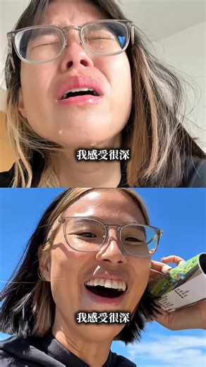 Ada on Instagram: "最近很喜歡的話：你不是在體驗世界 你是在體驗你的神經系統⚡️💖 所以你怎麼對自己說話很重要✨"