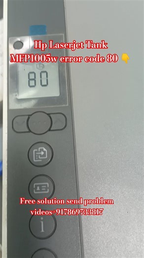 Hp Laserjet Tank MFP 1005W Error 80 Solution #hp #1005w #Error80 #short