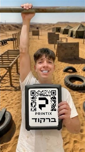 How many fitness exercises can I do? 💪🏻 | In collaboration with Printix