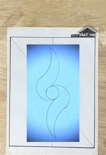 Gypsum Board Arch Design Tutorial for Home Interiors