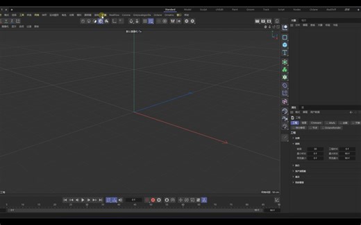 QuikTools C4D Octane 插件工具 提升效率简化渲染打光操作流程