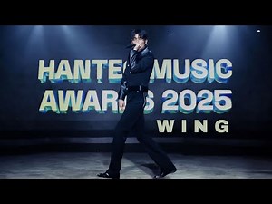[WING] 한터뮤직어워드2025 윙 Dopamine + Beatbox Performance 4K 직캠 #WING