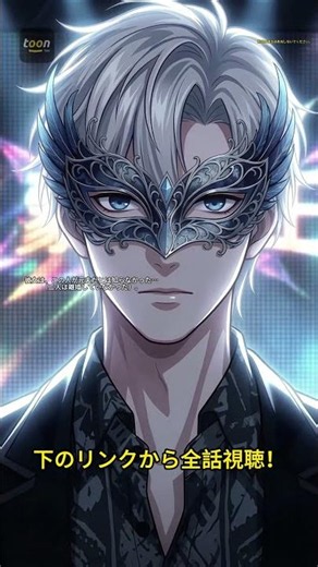 【吹替版】彼女は、この人が元夫だとは知らなかった…（二人は離婚していなかった）。 | 詳しくは下記をクリックしてください。