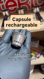 Capsule rechargeable inoxydable 😍☕️ | TEKLA