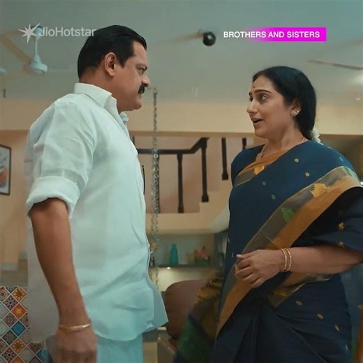 Hotstar Specials | Brothers And Sisters | Streaming Now on JioHotstar