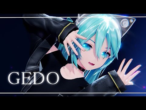 【MMD/4K60fps】GEDO / YYB式初音ミク