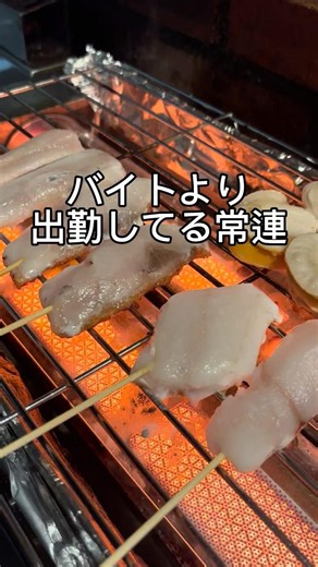 週5で来る常連の自虐ネタ