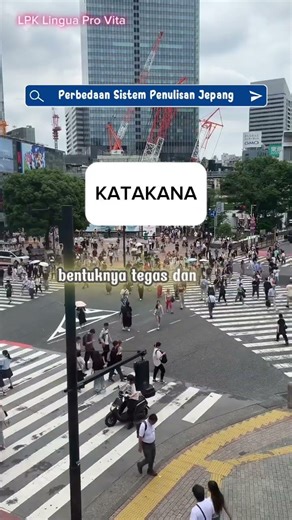 PERBEDAAN SISTEM PENULISAN JEPANG