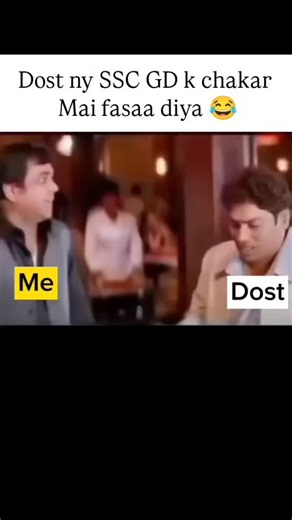 Target Sscgd on Instagram: "Follow @targetsscgd_7 #sscgd #follow"