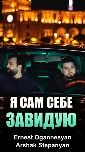 ❗️ Premiere ❗️