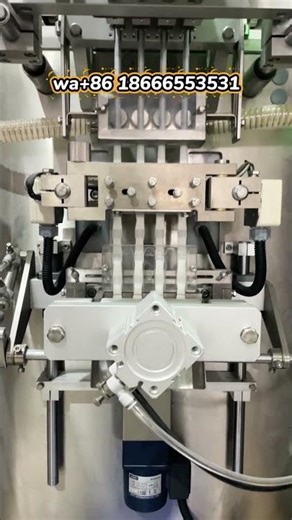 4-track powder packaging machine#packagingmachine #machine #factory #powderpackingmachine #powder