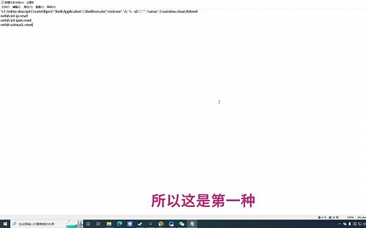 关于完美平台csgo闪退问题