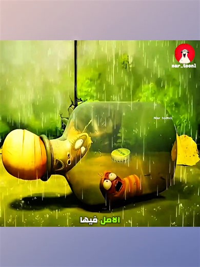 ‏صراع الحشرات تحت الشمس #shorts #cartoon #movie #vairl #viral | cartoon movie