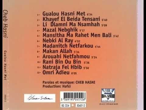 Cheb Hasni 🤍🎶 album complet