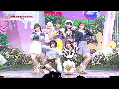 #9 ハイライト┊♫ AtoZ [コンセプトバトル]