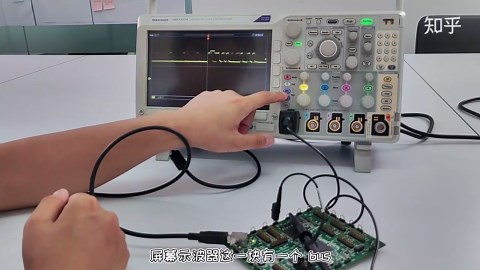 示波器CAN总线解码功能介绍与操作演示