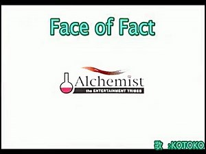 [カラオケ] Face of Fact -RESOLUTION Ver.- ／ KOTOKO